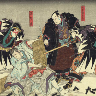 三代豊国 仮名手本忠臣蔵 TOYOKUNI III KABUKI PLAY ‘KANADEHON CHUSHINGURA’